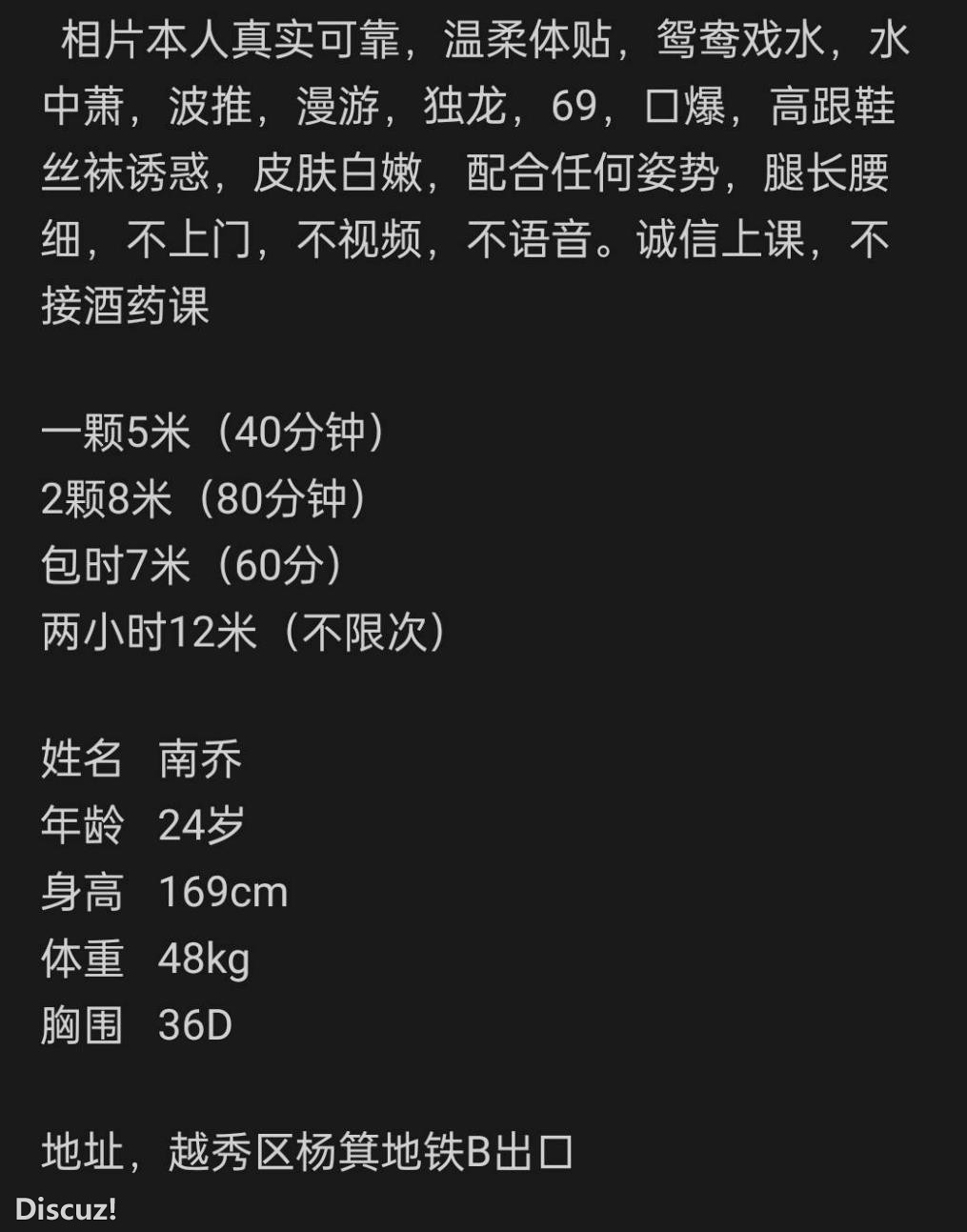 微信截图_20230226222251.jpg