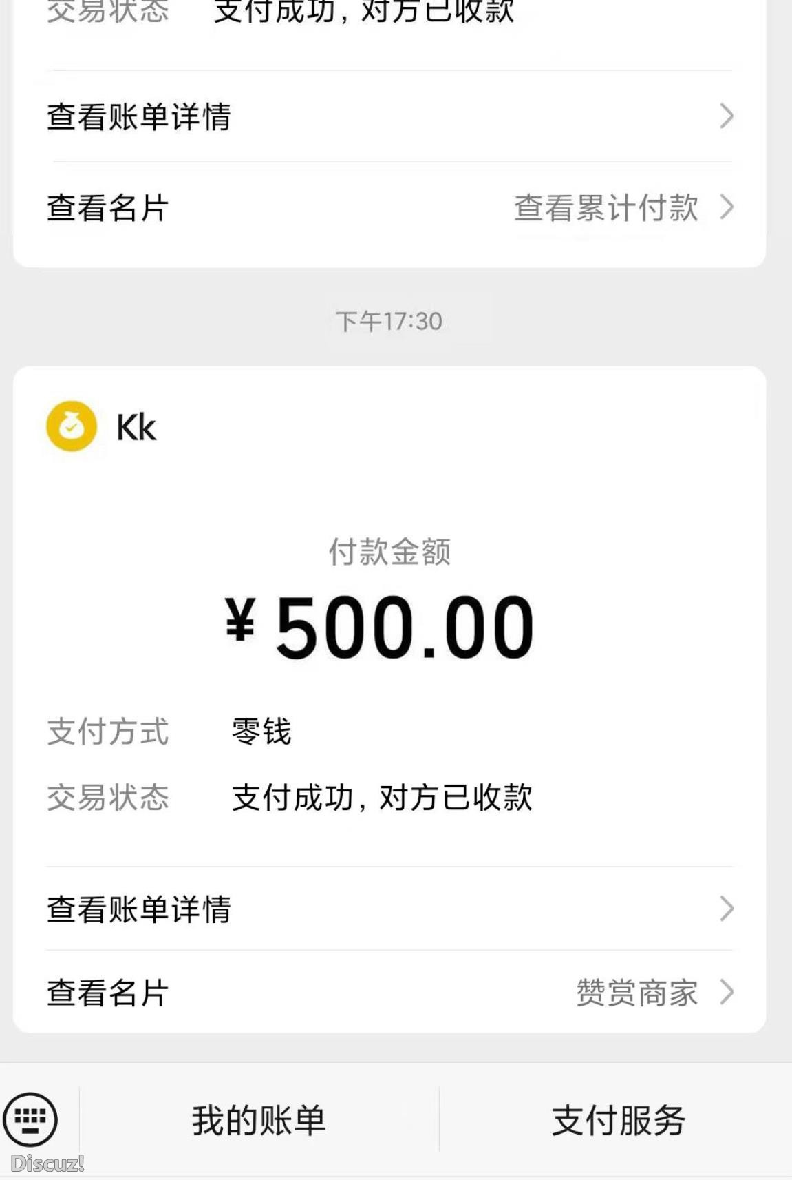 微信截图_20230227214731.jpg