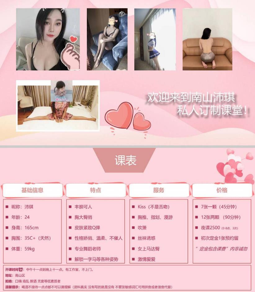 微信截图_20230226192543.jpg