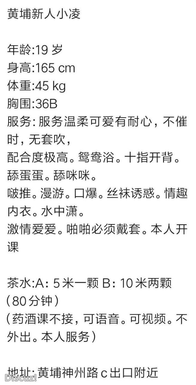 微信截图_20230301114737.jpg