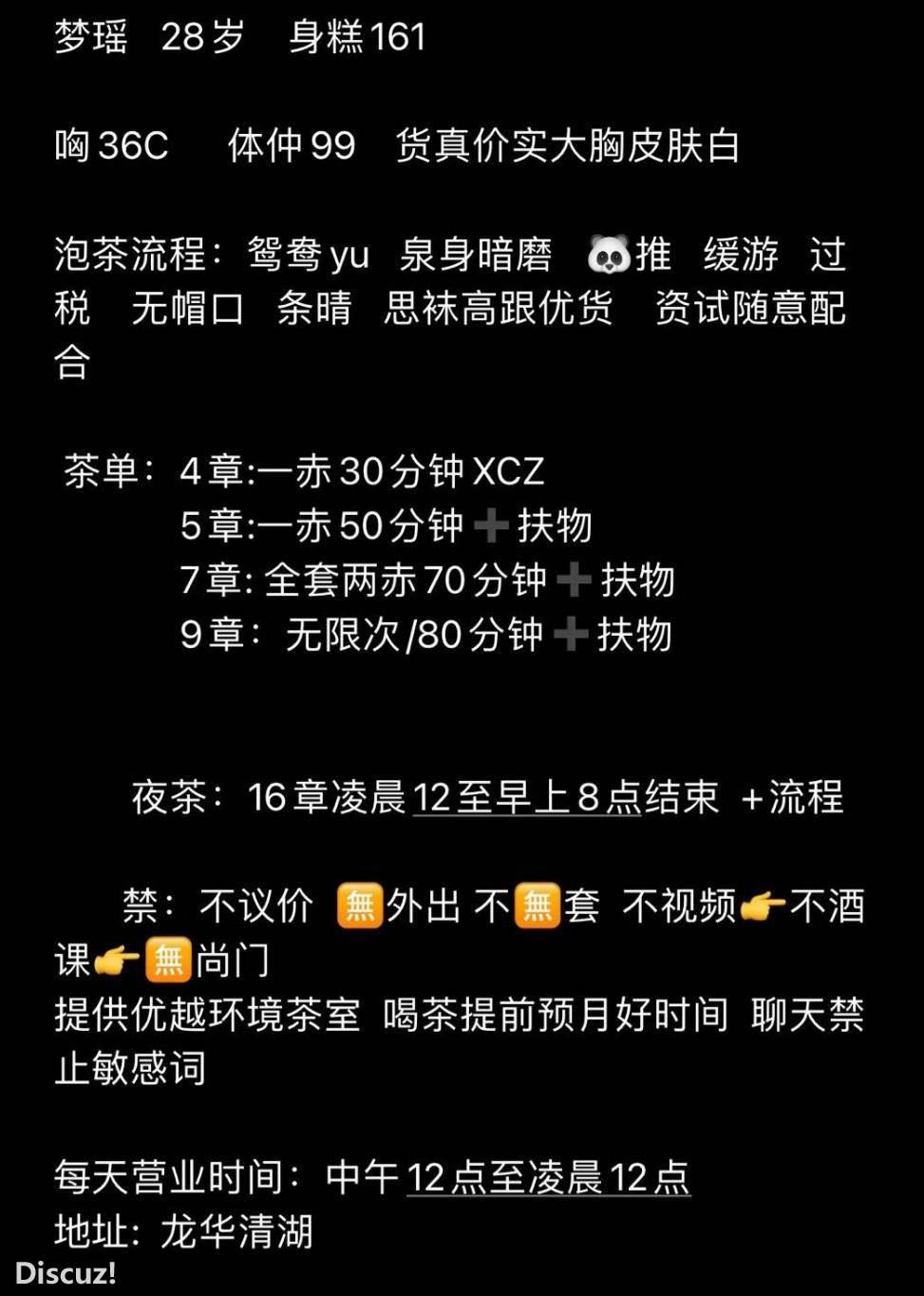 微信截图_20230302101916.jpg