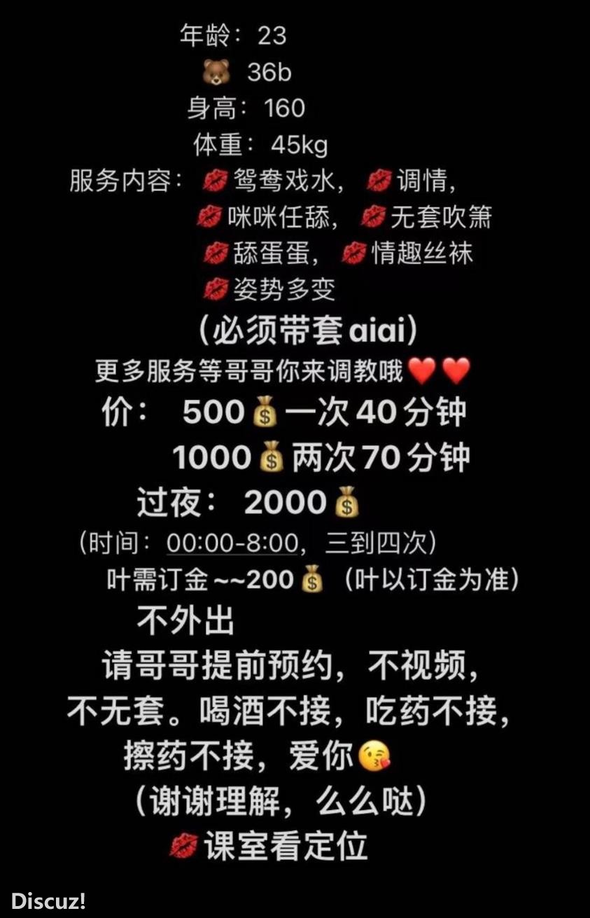 微信截图_20230302111328.jpg