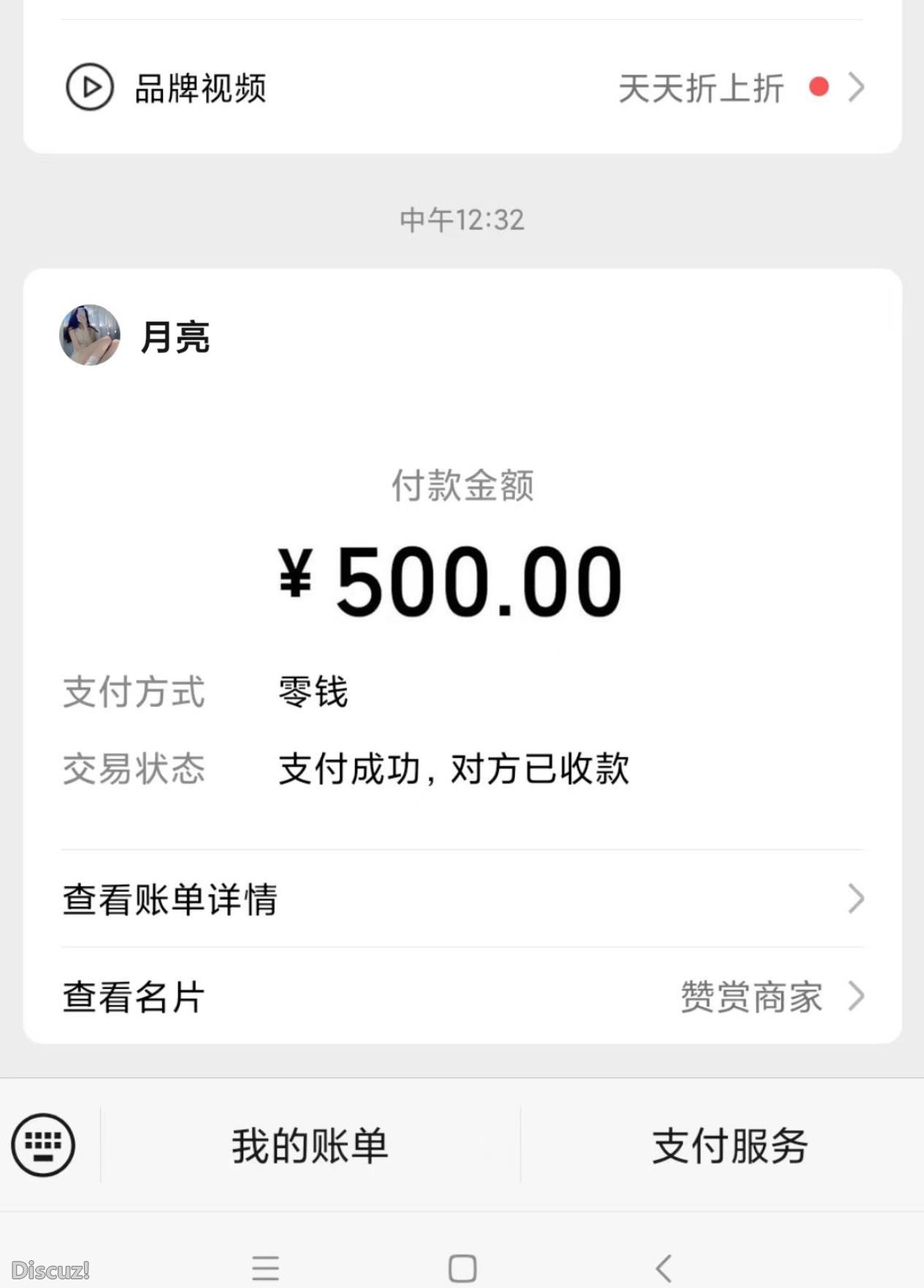 微信截图_20230302121457.jpg