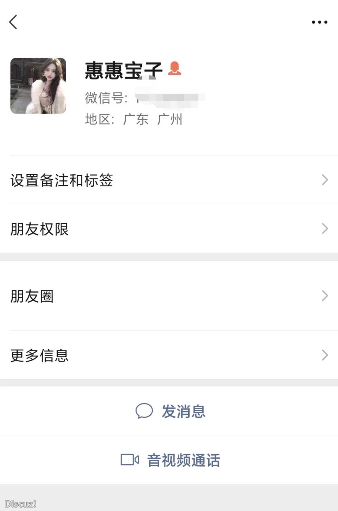 微信截图_20230302205752.jpg