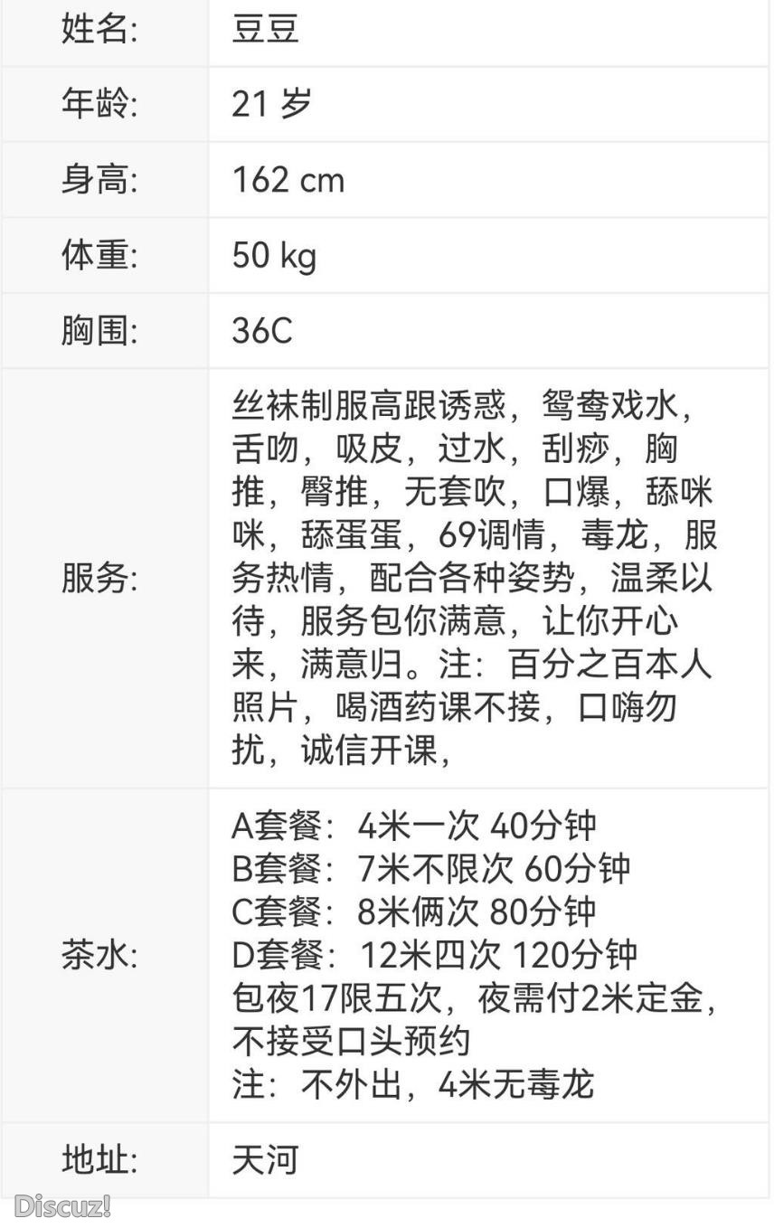 微信截图_20230302230212.jpg