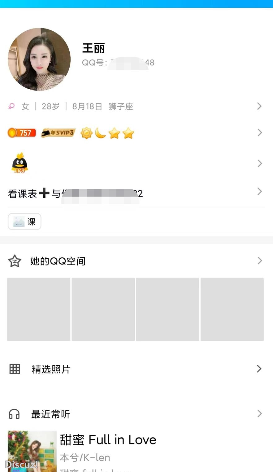 微信截图_20230303143702.jpg
