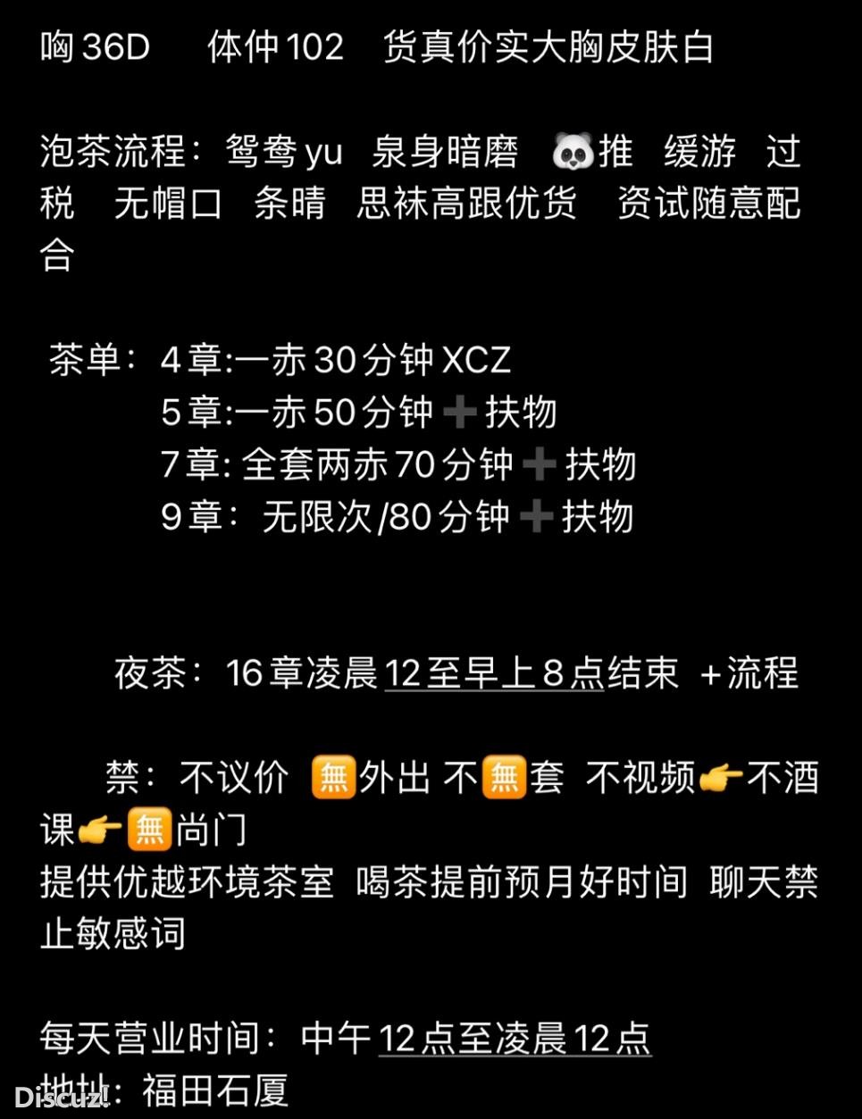 微信截图_20230304000434.jpg