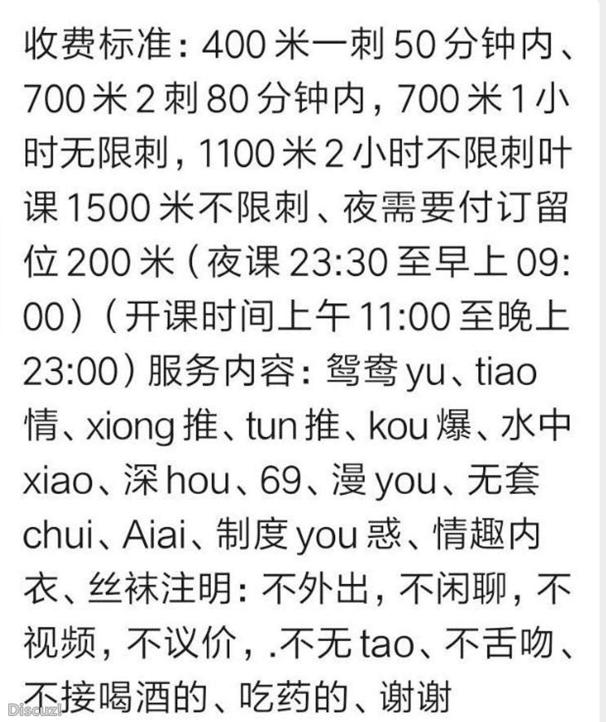 微信截图_20230304181806.jpg