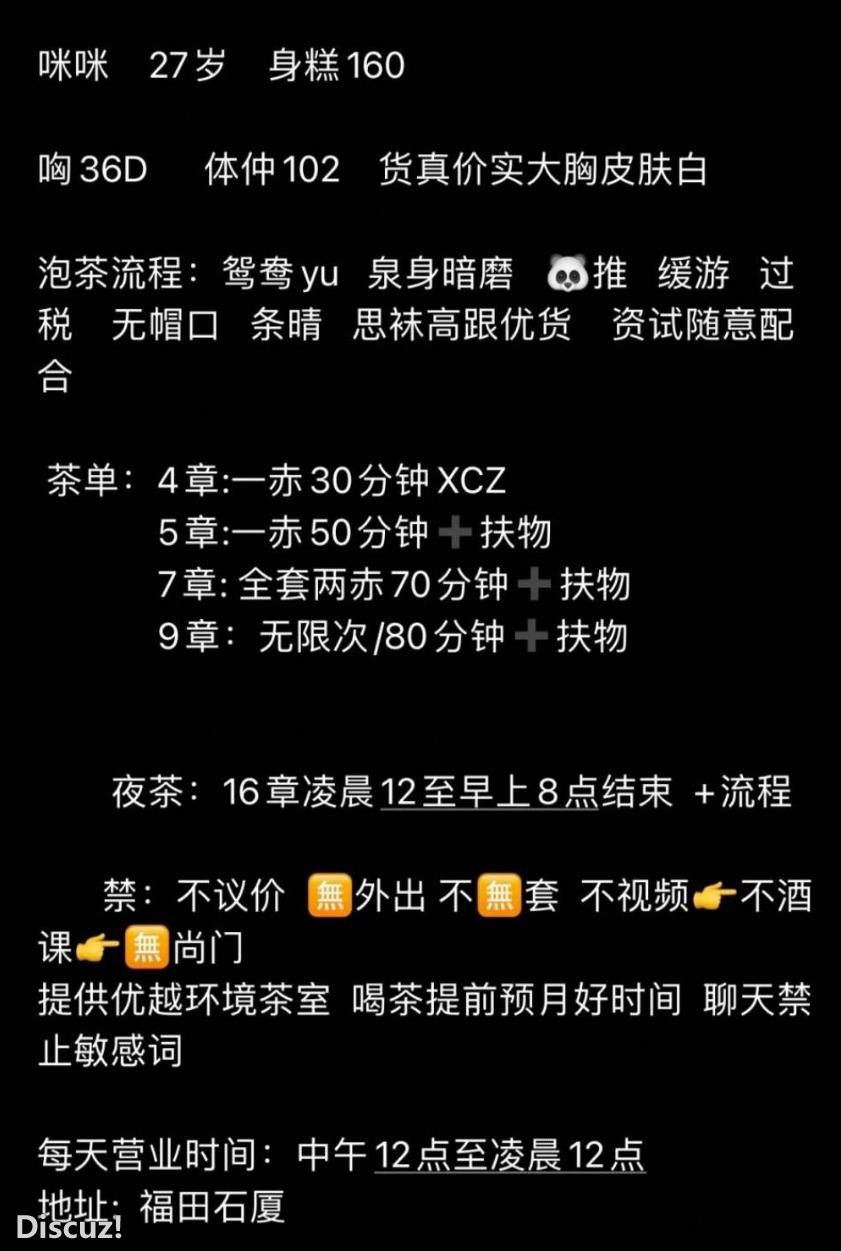 微信截图_20230305102123.jpg