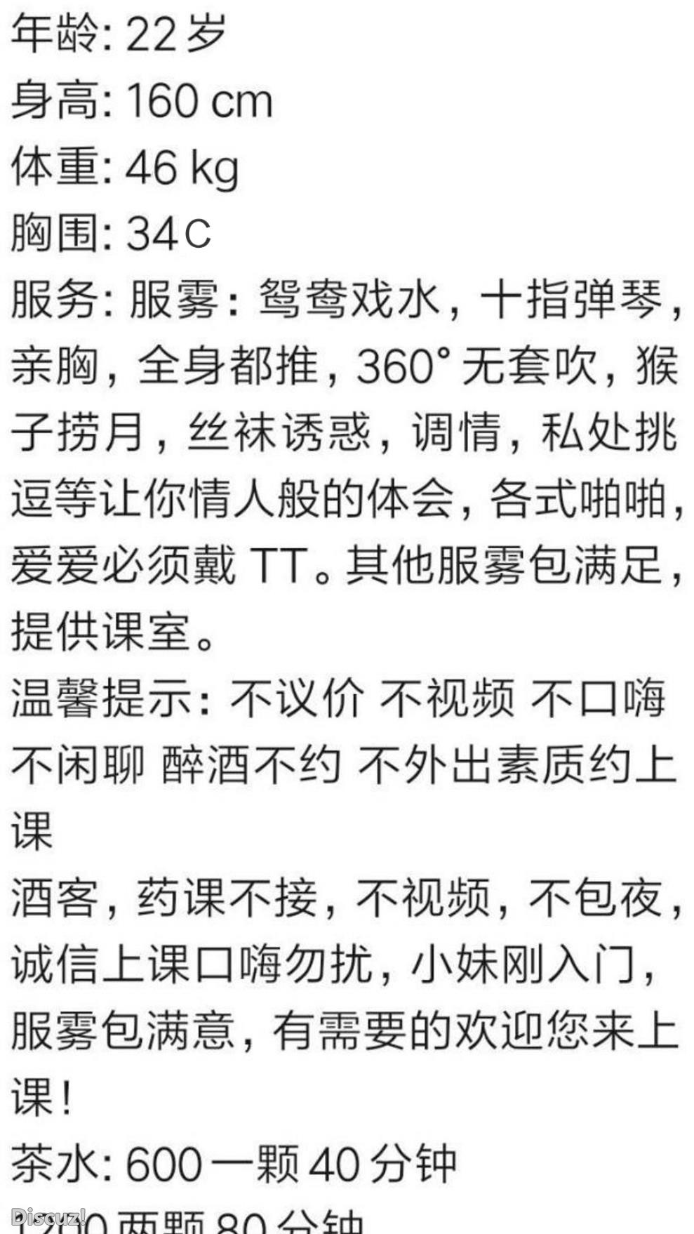 微信截图_20230305222030.jpg