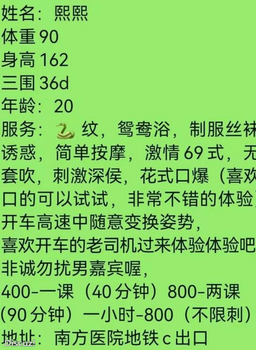 微信截图_20230305144445.jpg