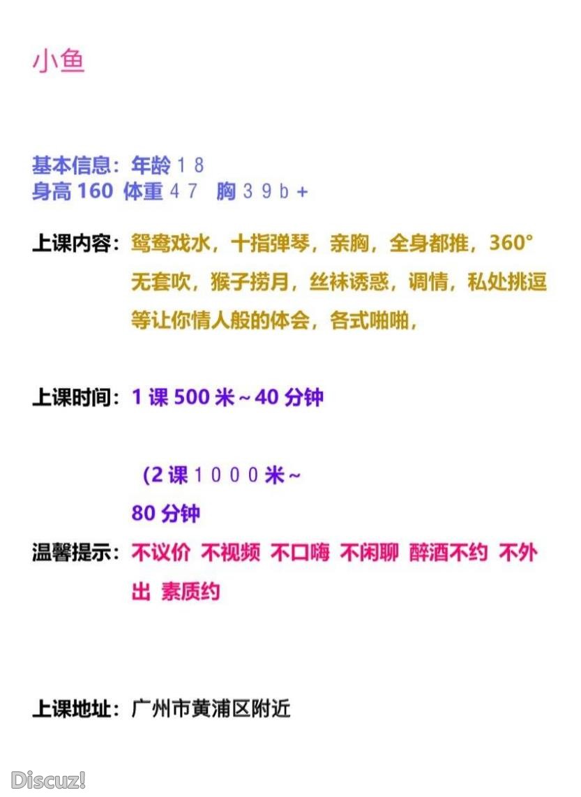 微信截图_20230305195135.jpg