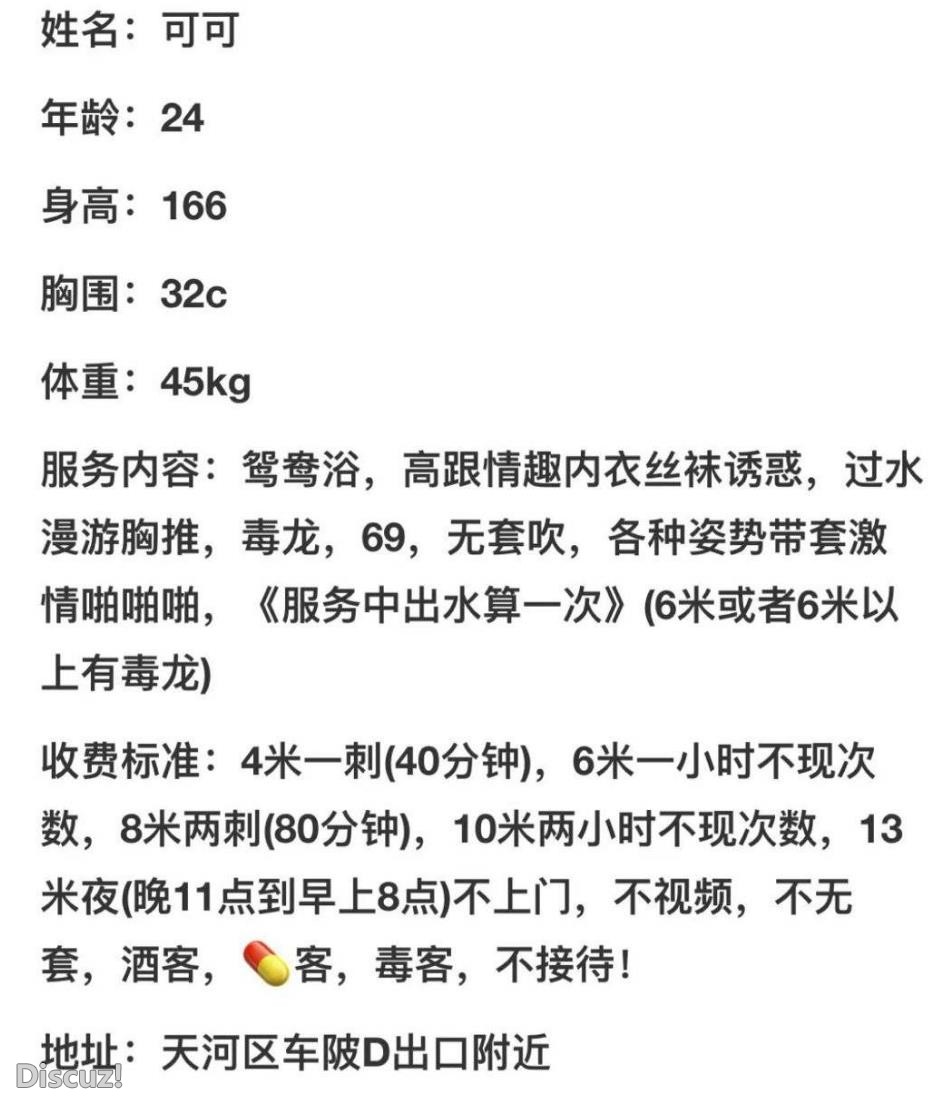 微信截图_20230306132545.jpg