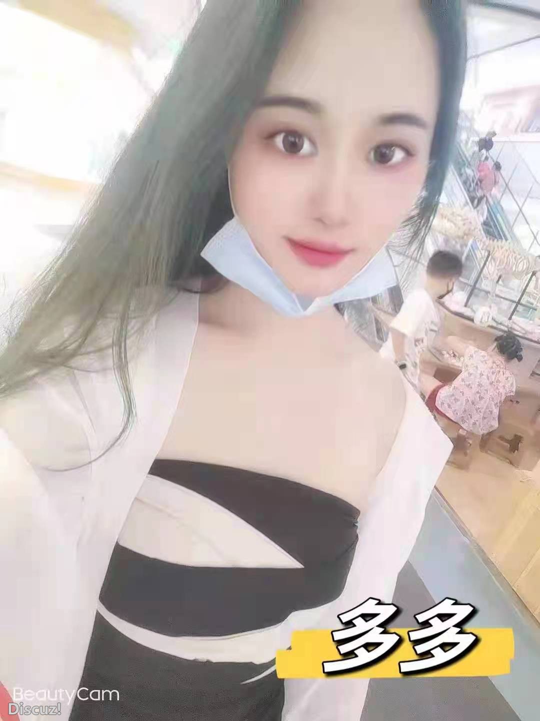 多多.jpeg