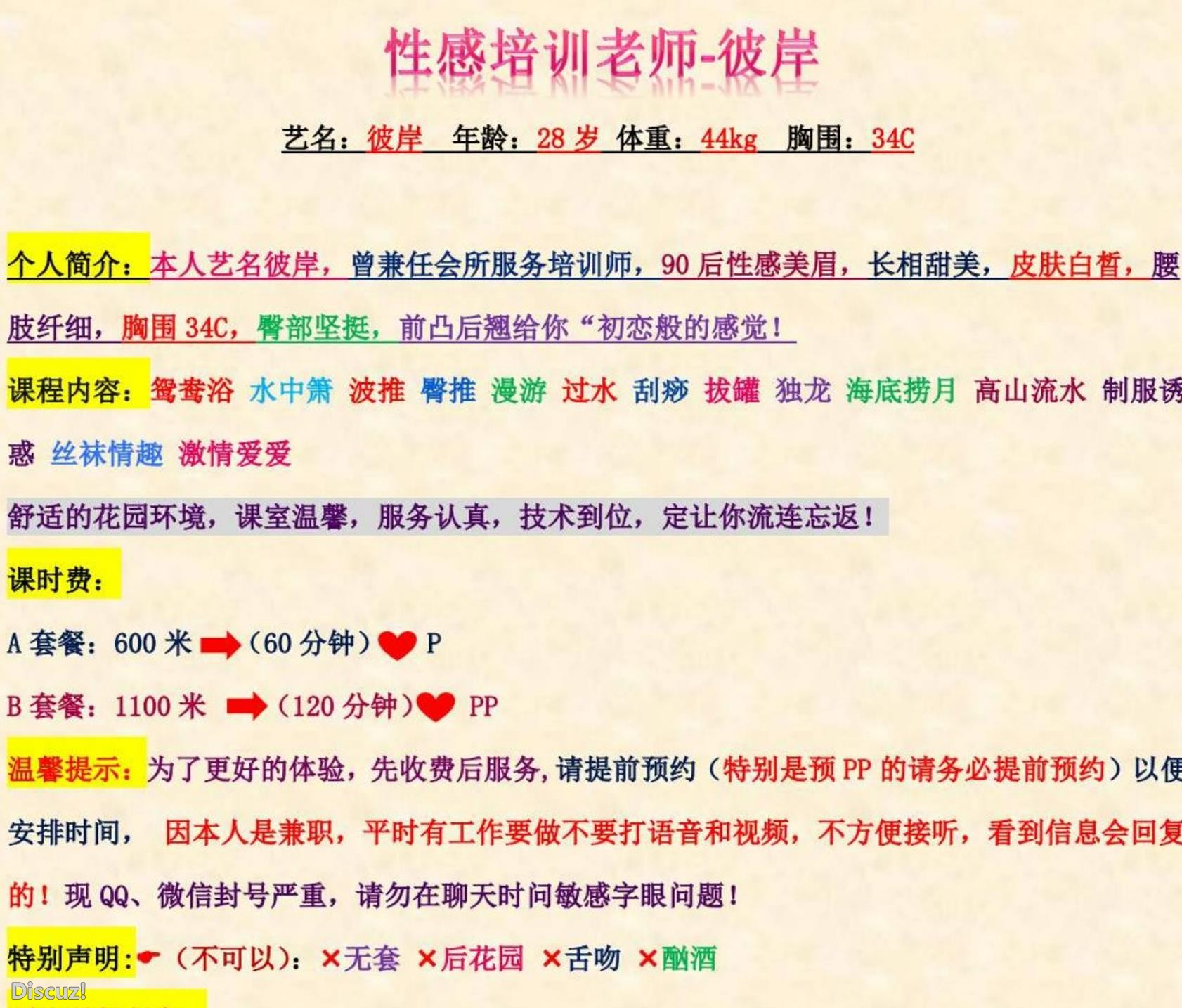 微信截图_20230219211153.jpg
