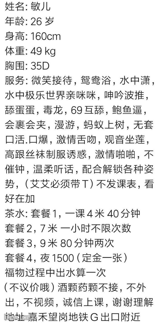 微信截图_20230308193135.jpg