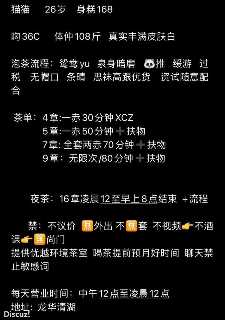 微信截图_20230310122728.jpg