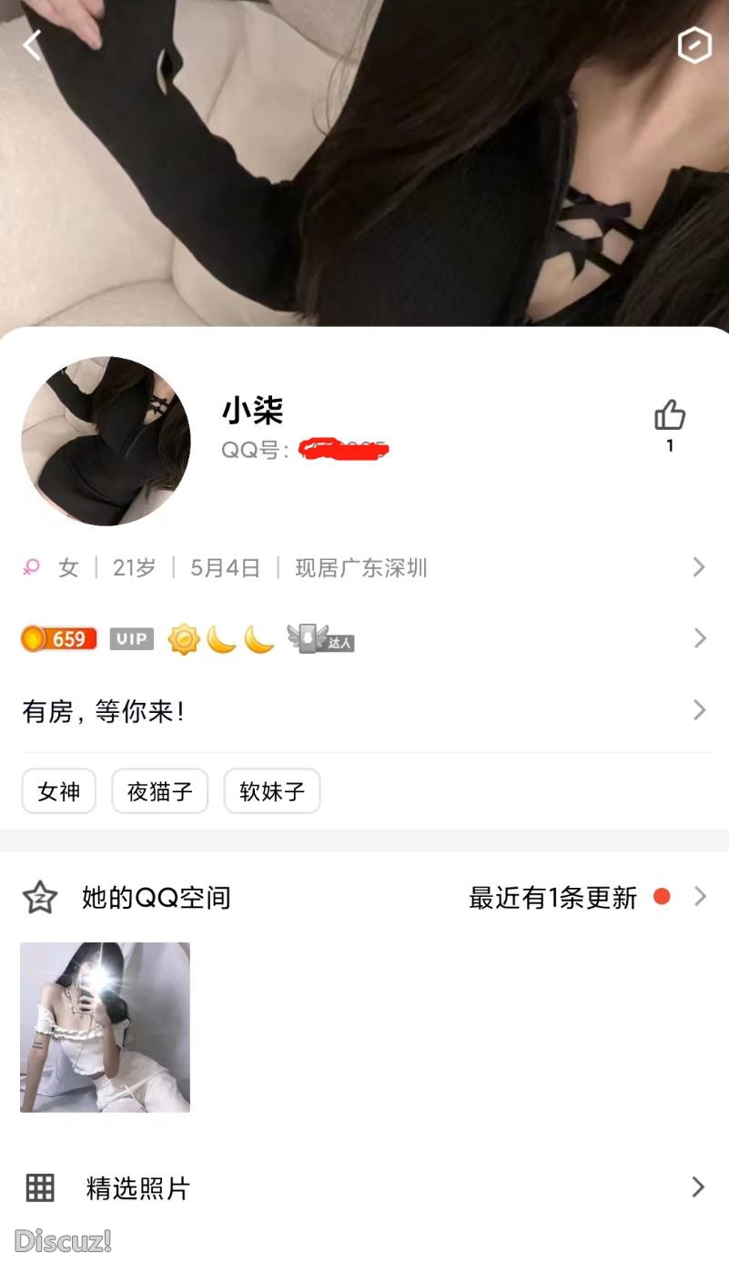 微信截图_20230311122635.jpg