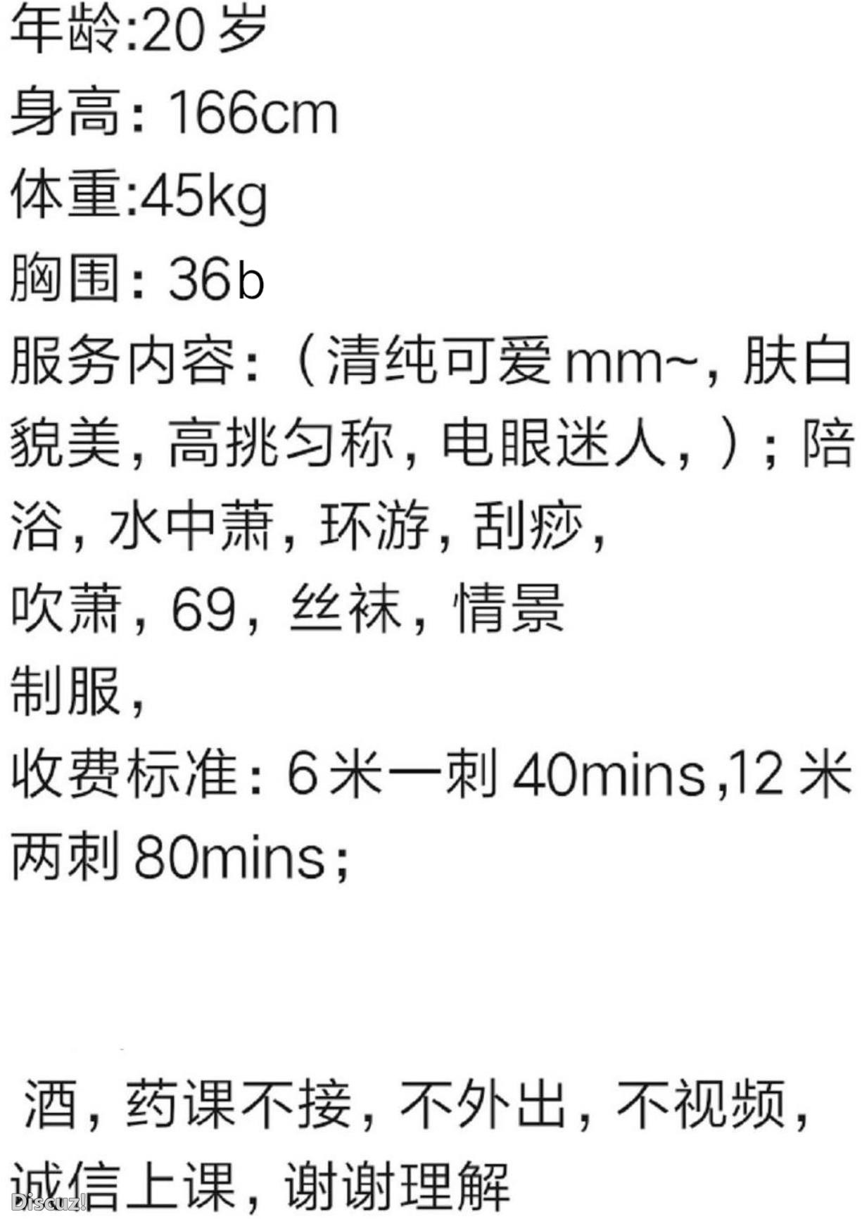 微信截图_20230311142241.jpg