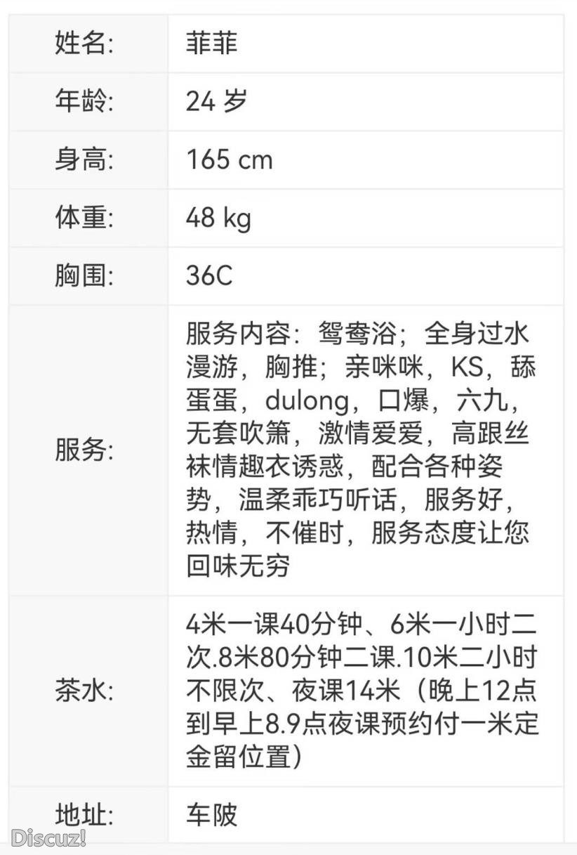 微信截图_20230312122944.jpg