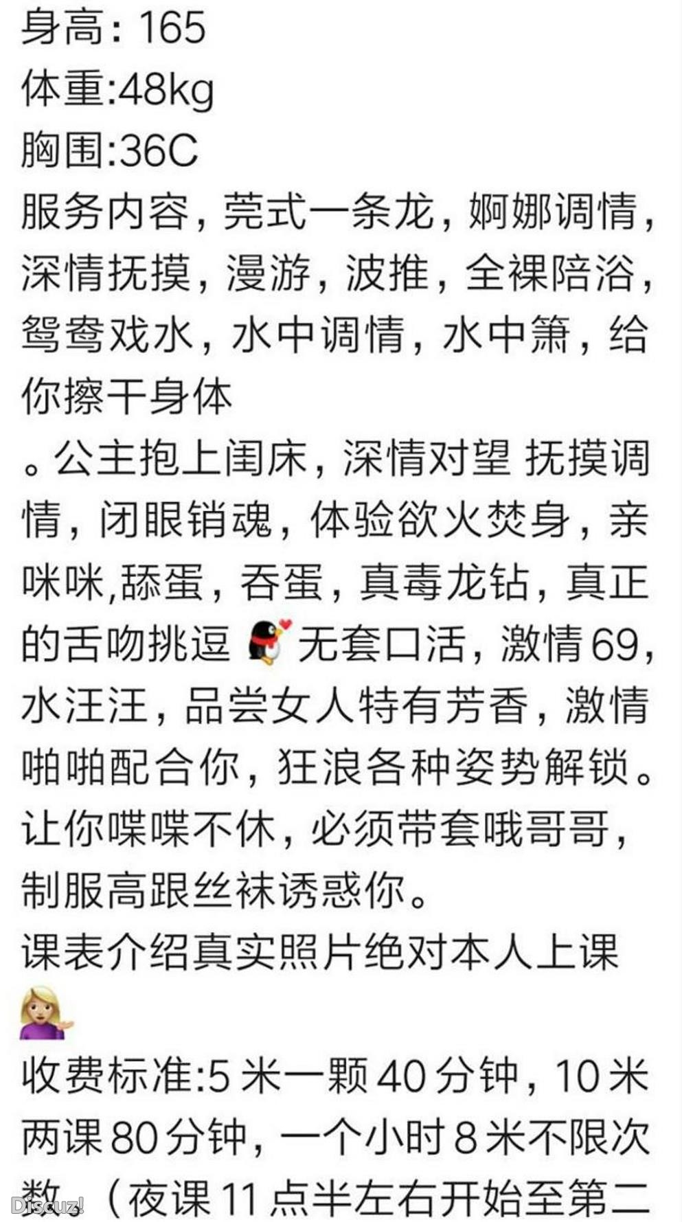 微信截图_20230214211107.jpg