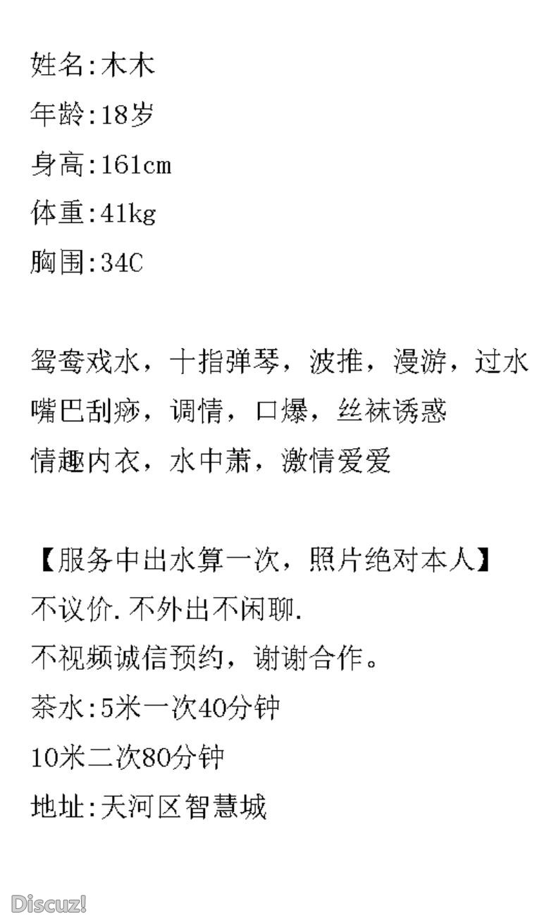 微信截图_20230312160833.jpg