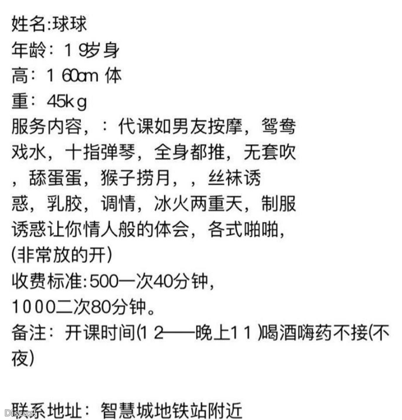 微信截图_20230313140059.jpg