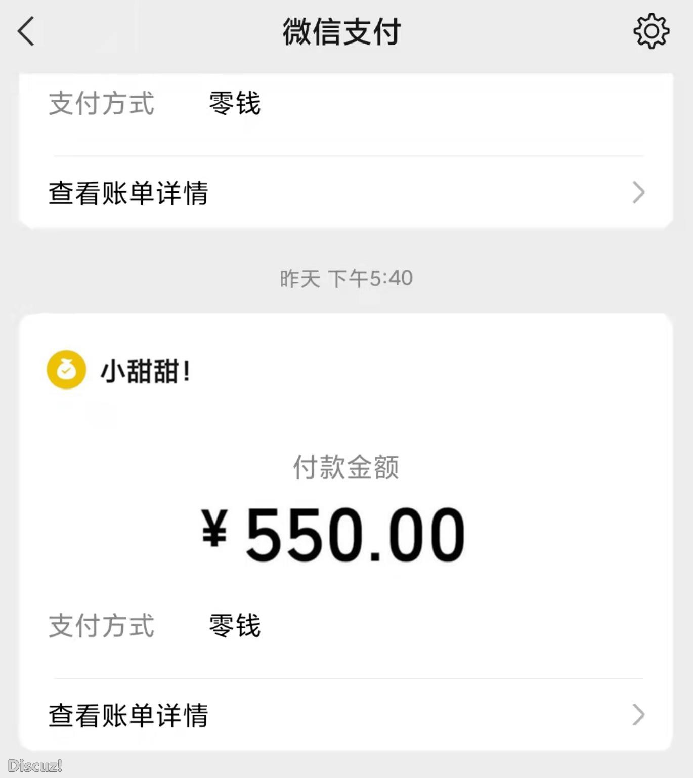 微信截图_20230313155617.jpg
