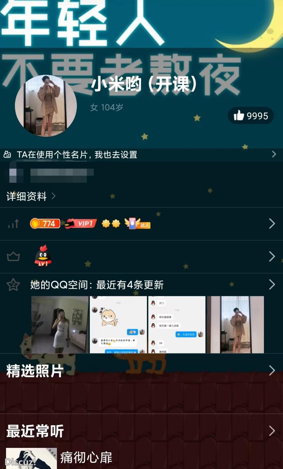 微信截图_20230315150011.jpg