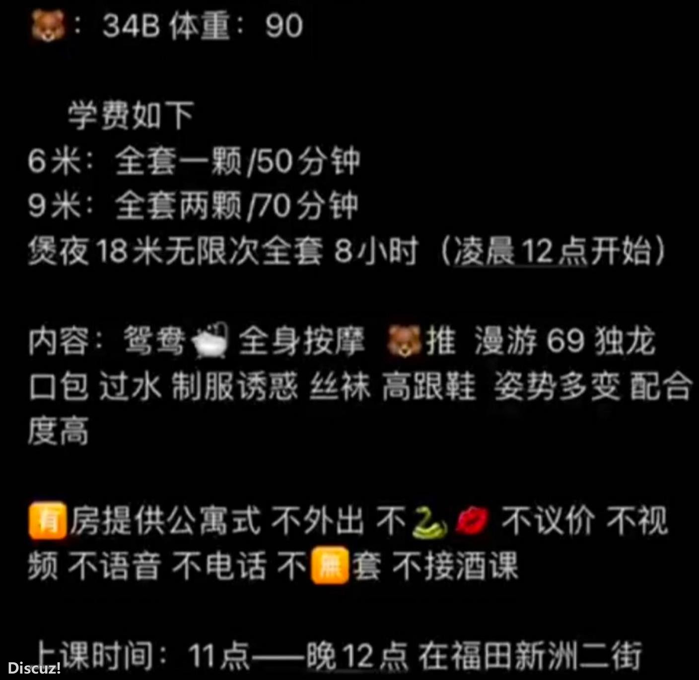 微信截图_20230305112603.jpg