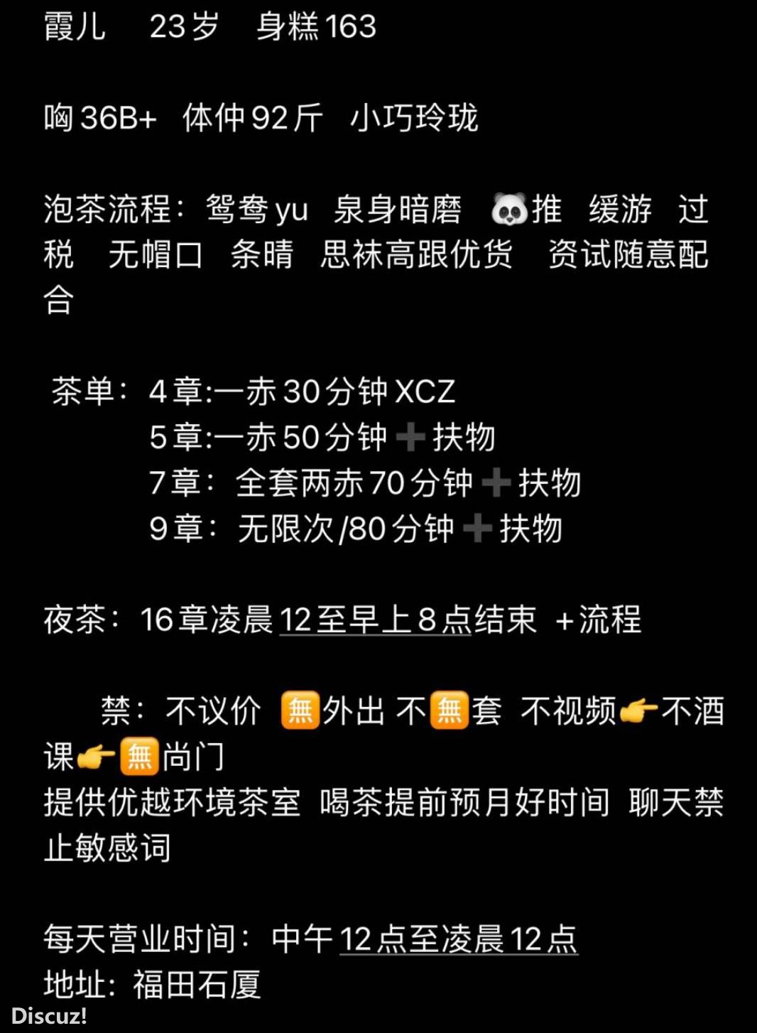 微信截图_20230316132811.jpg