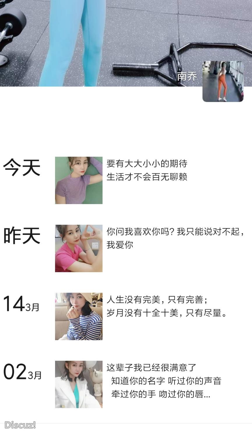 微信截图_20230316173257.jpg
