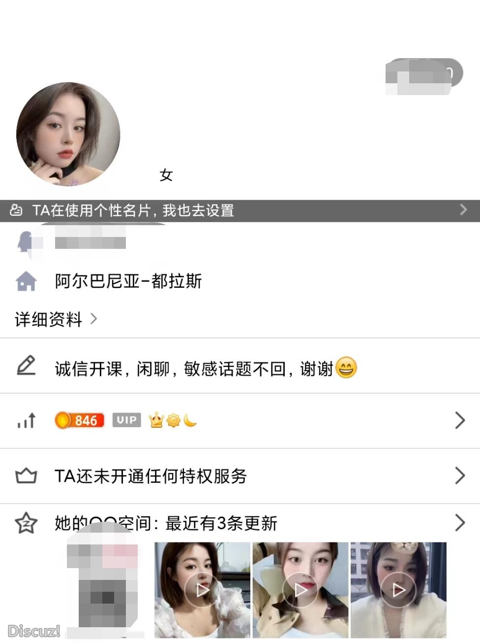 微信截图_20230316223301.jpg