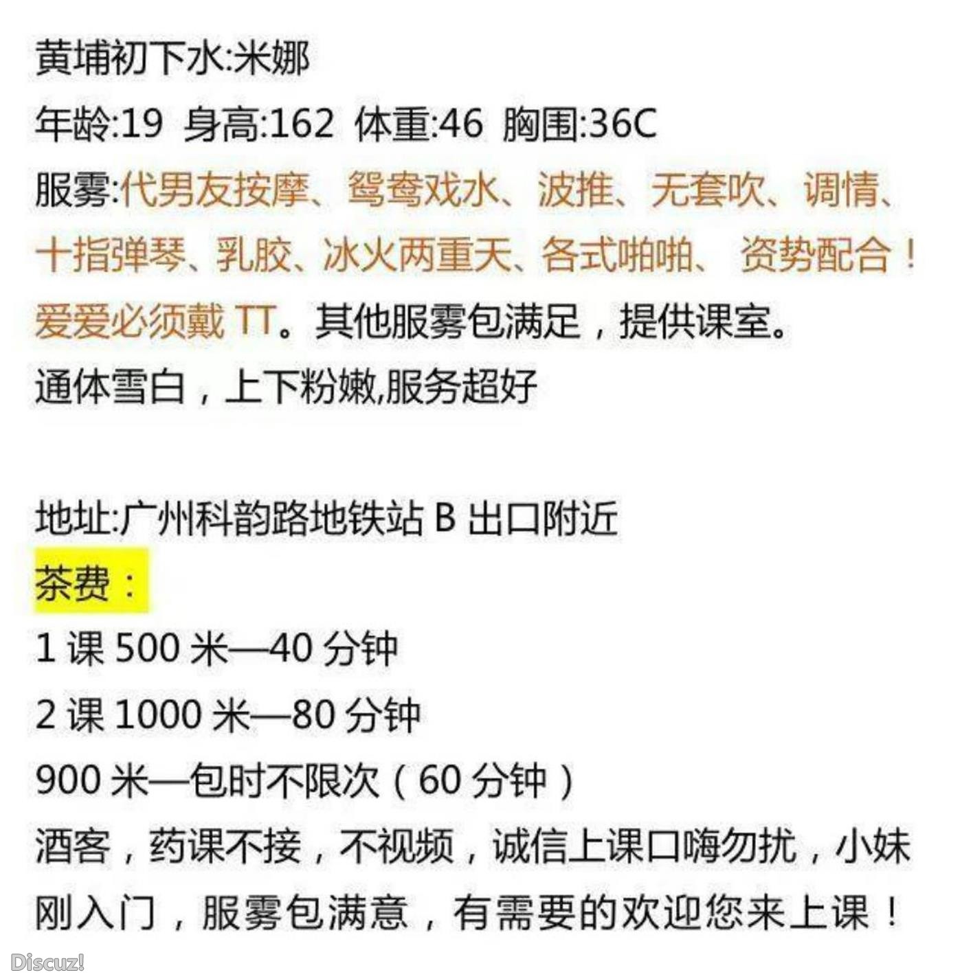微信截图_20230317134113.jpg