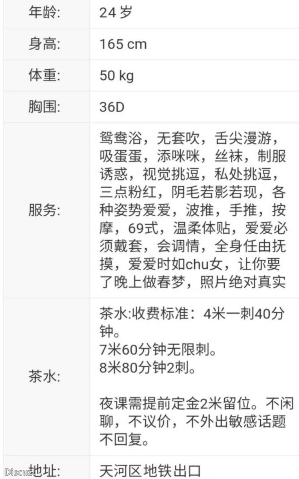微信截图_20230318122205.jpg