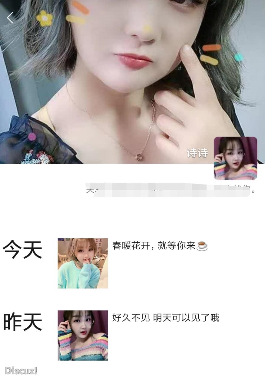 微信截图_20230318134257.jpg