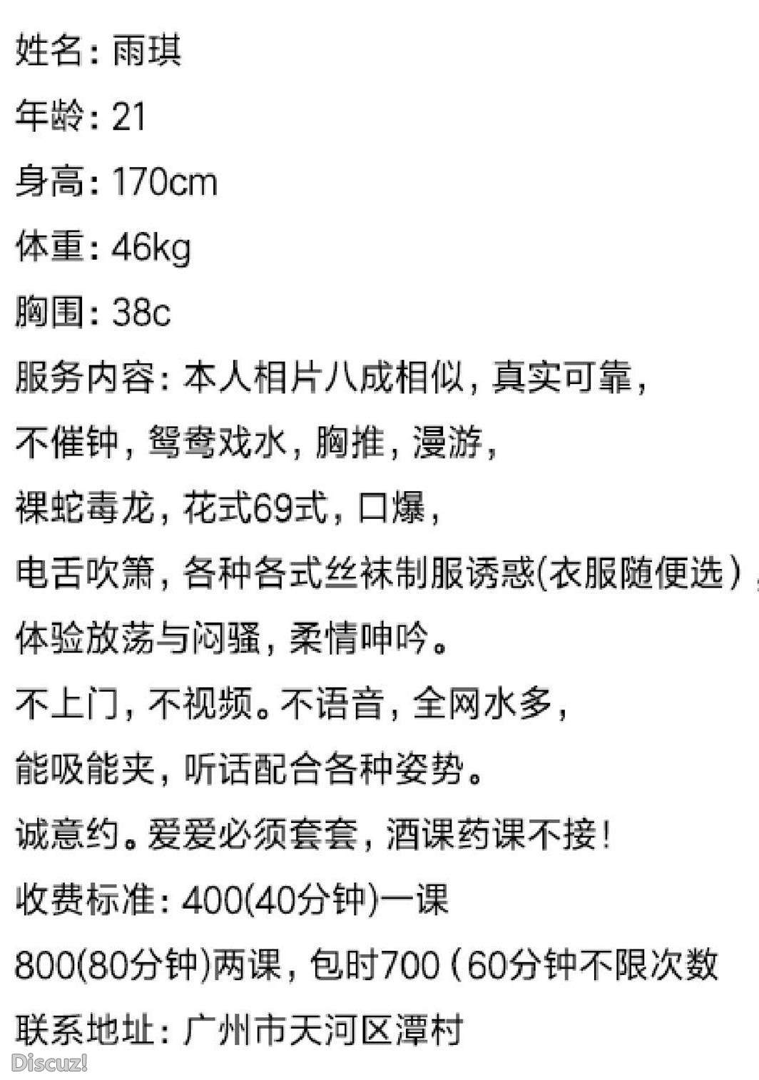 微信截图_20230318164326.jpg