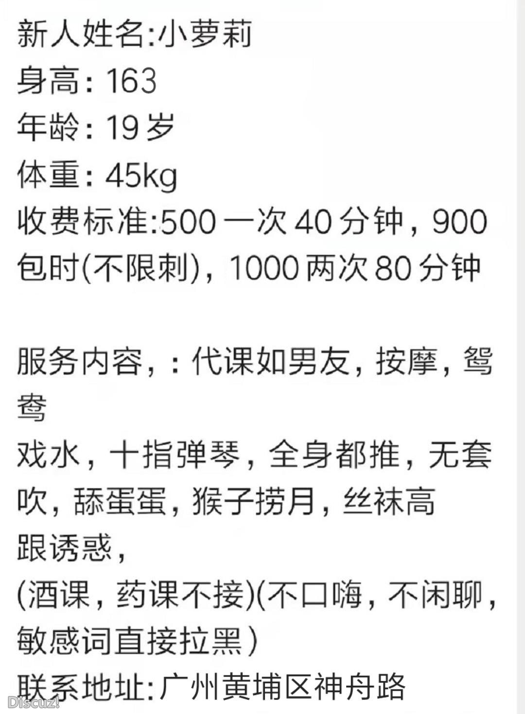 微信截图_20230306152809.jpg
