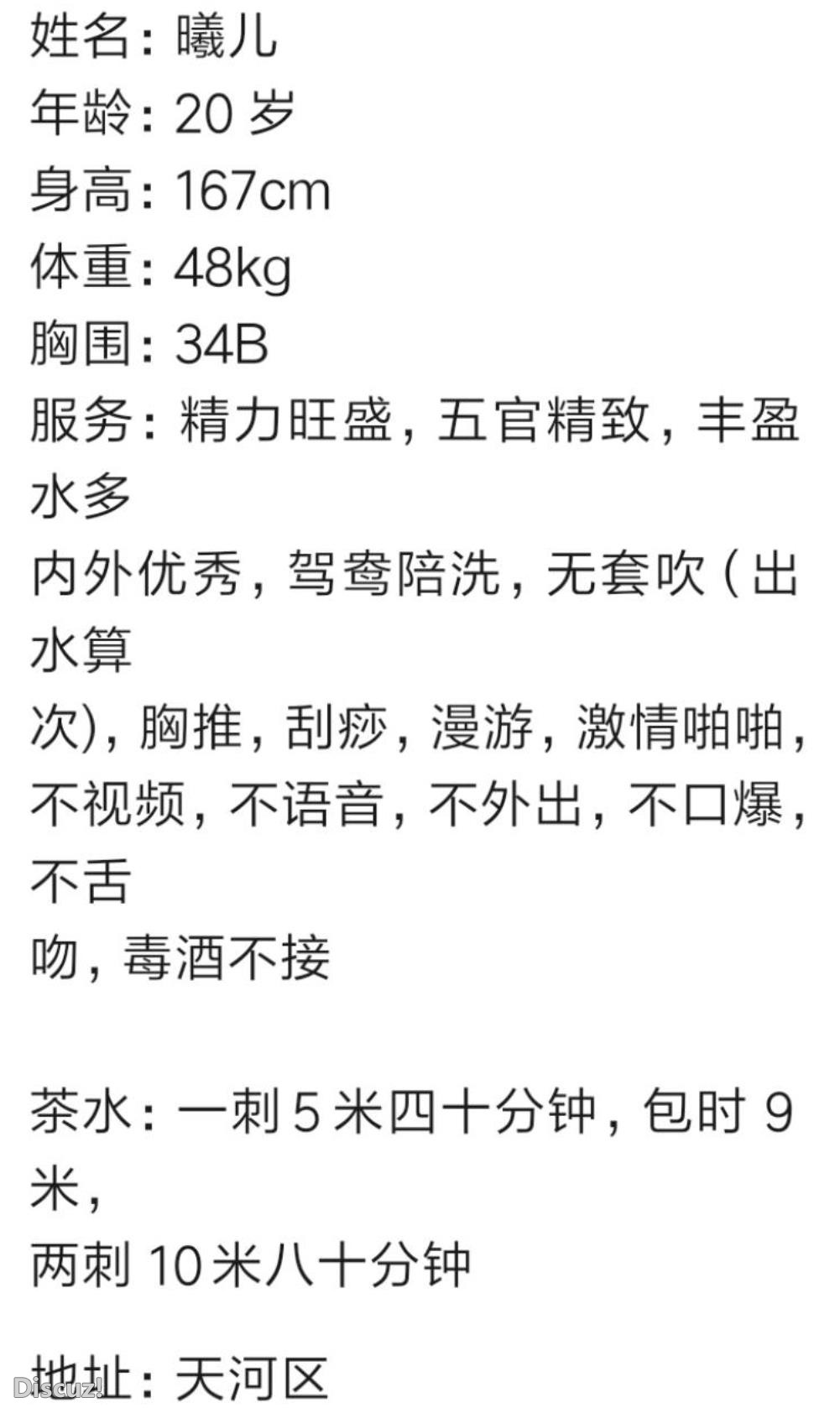 微信截图_20230321075550.jpg