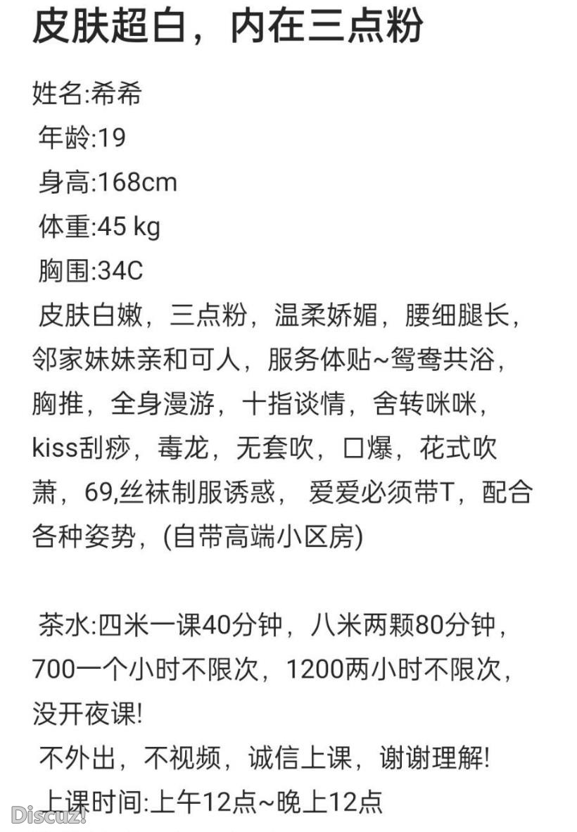 微信截图_20230322143151.jpg