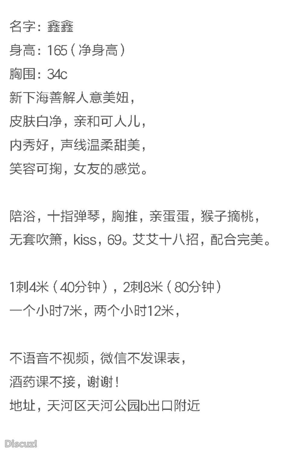 微信截图_20230322004337.jpg