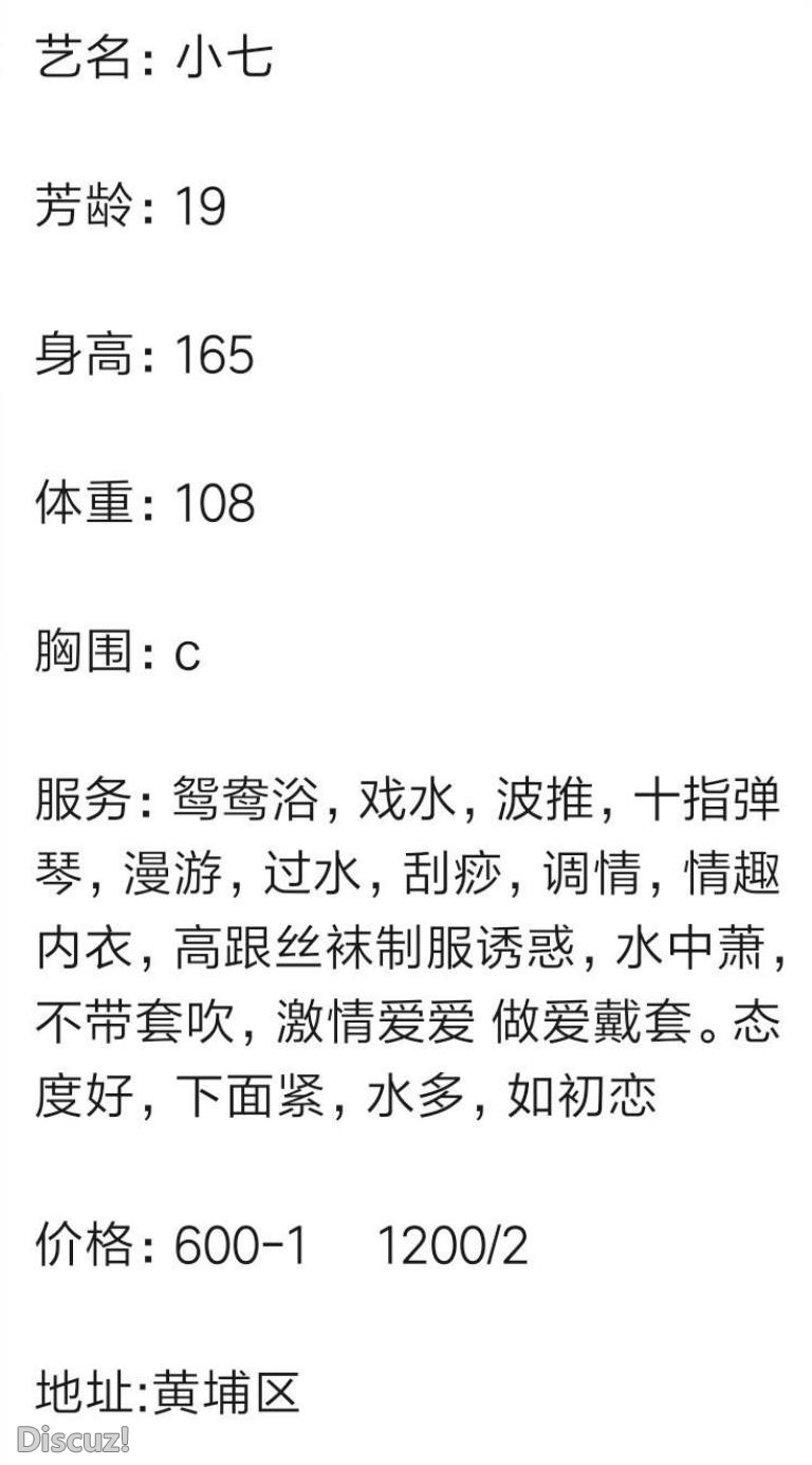 微信截图_20230320110640.jpg