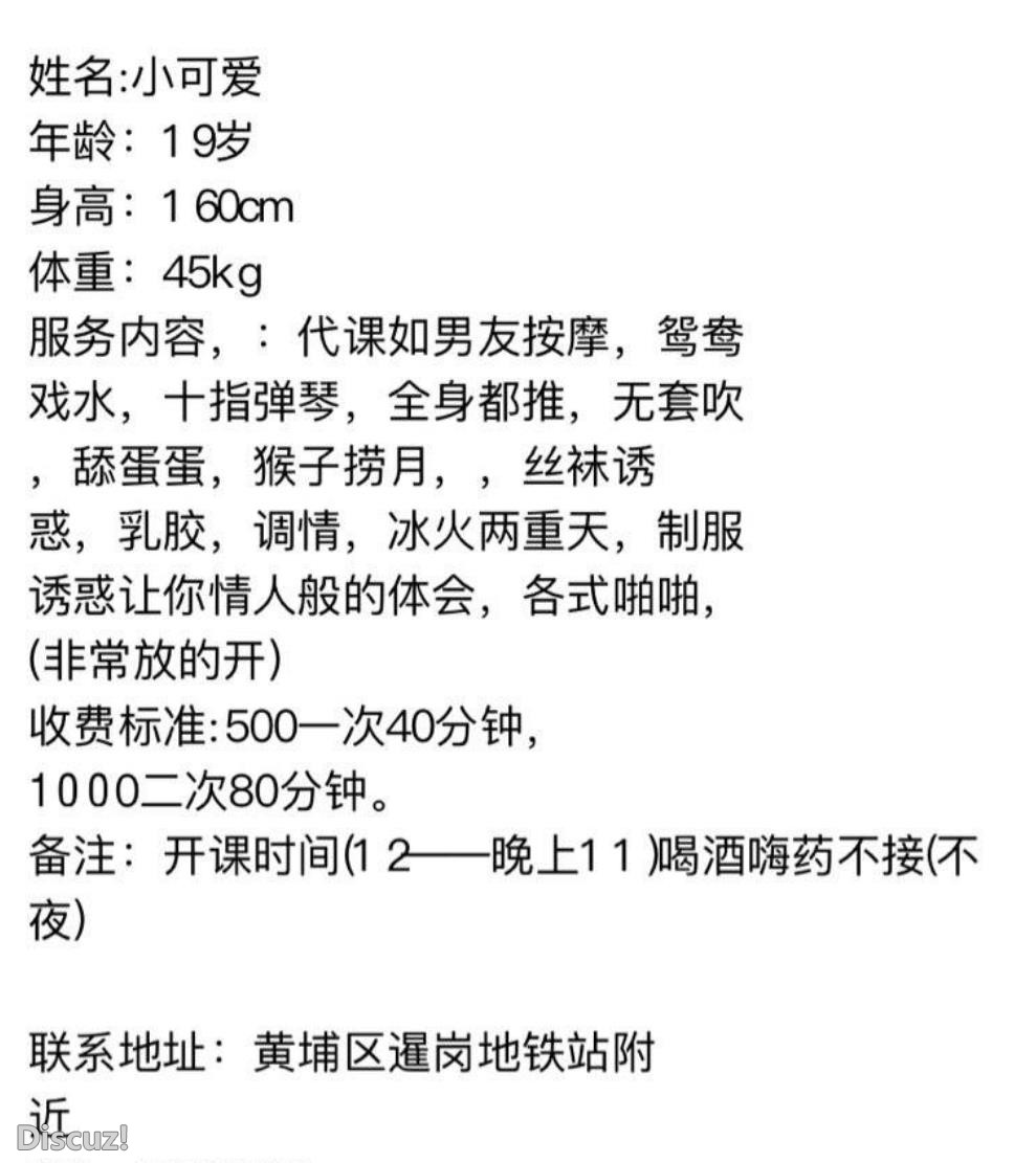微信截图_20230316184720.jpg