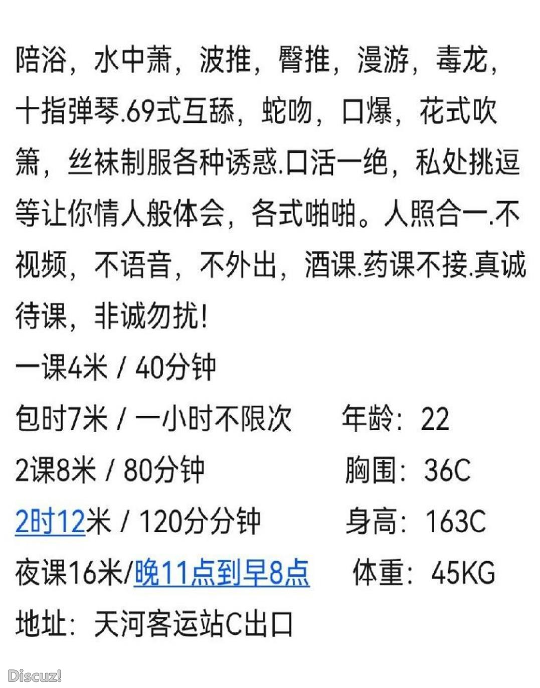 微信截图_20230324142955.jpg