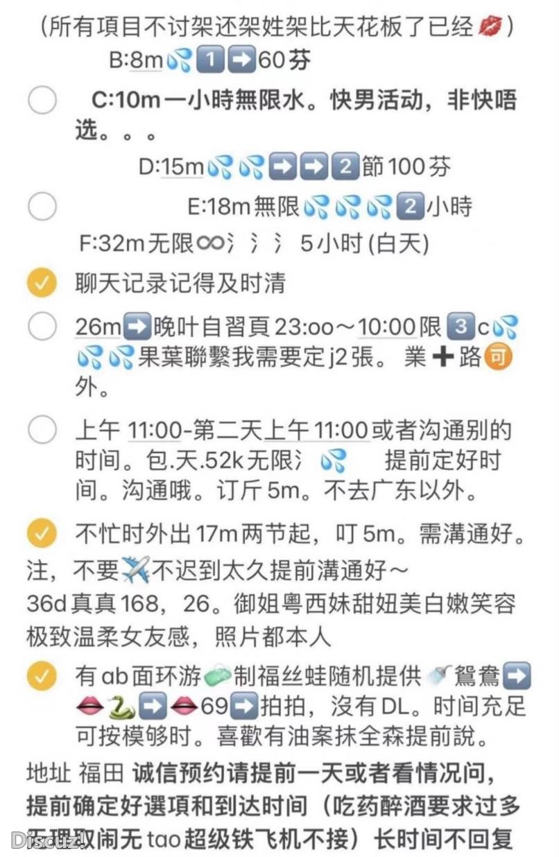微信截图_20230326224225.jpg