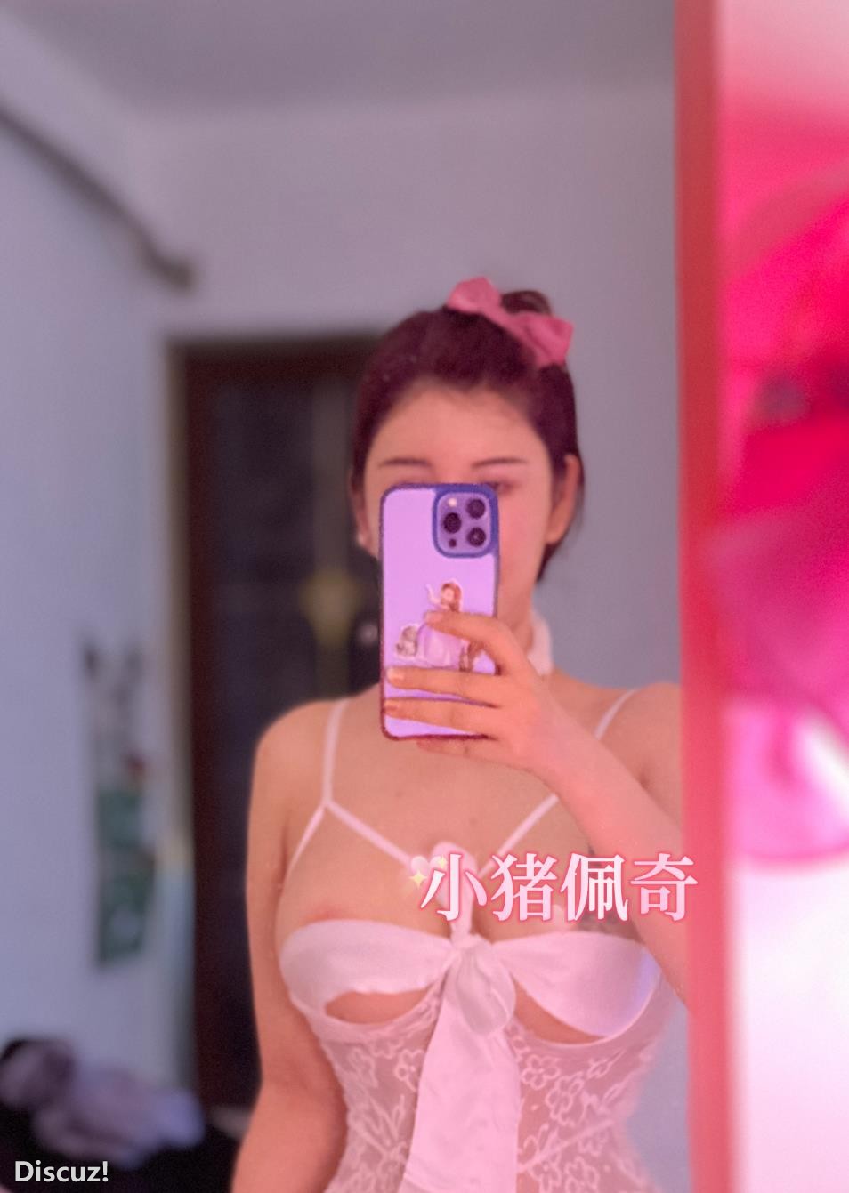 微信截图_20230326225314.jpg