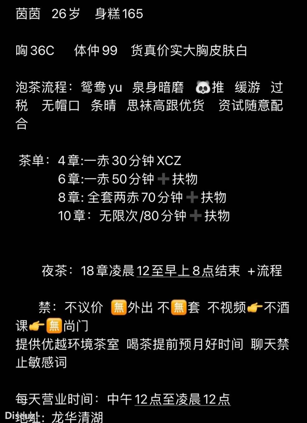微信截图_20230328130938.jpg