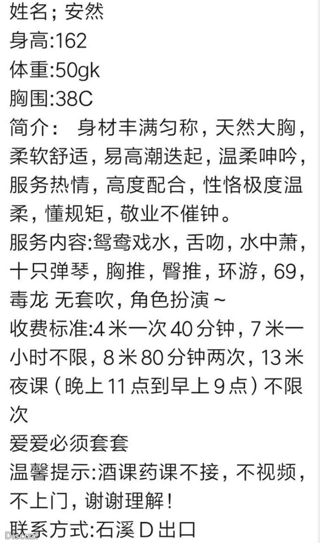 微信截图_20230401174323.jpg