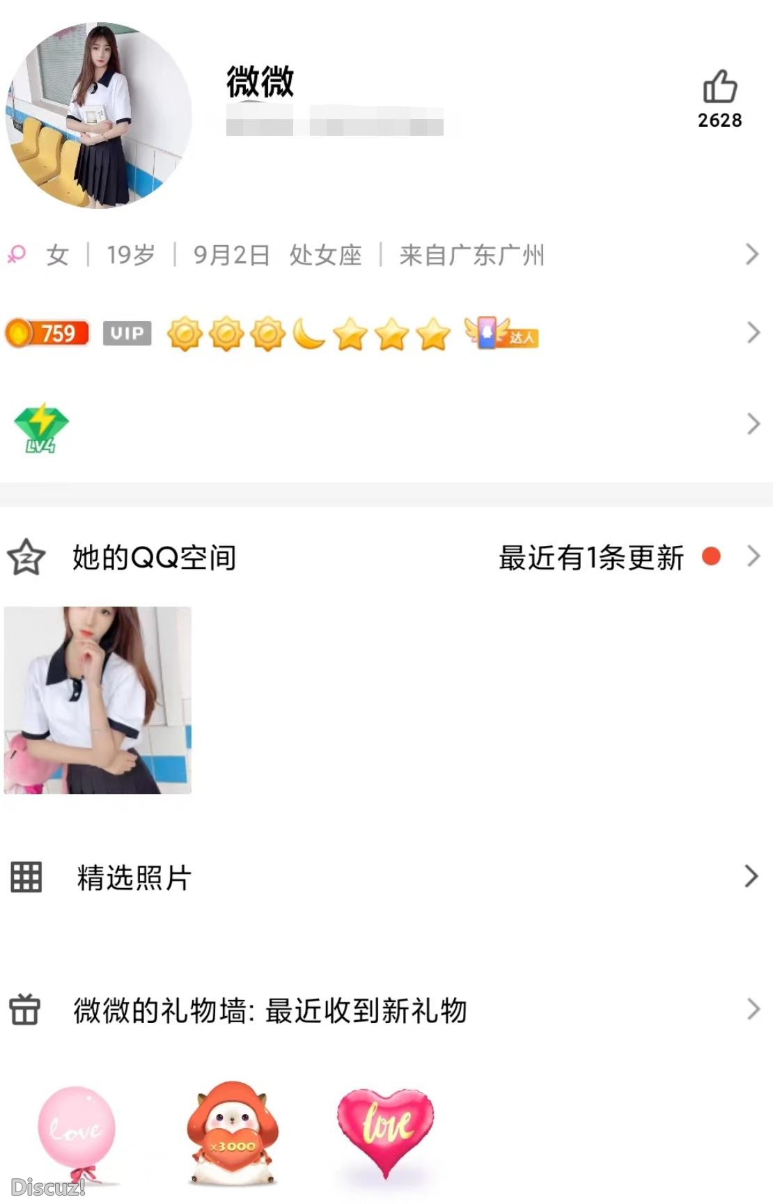 微信截图_20230402204841.jpg