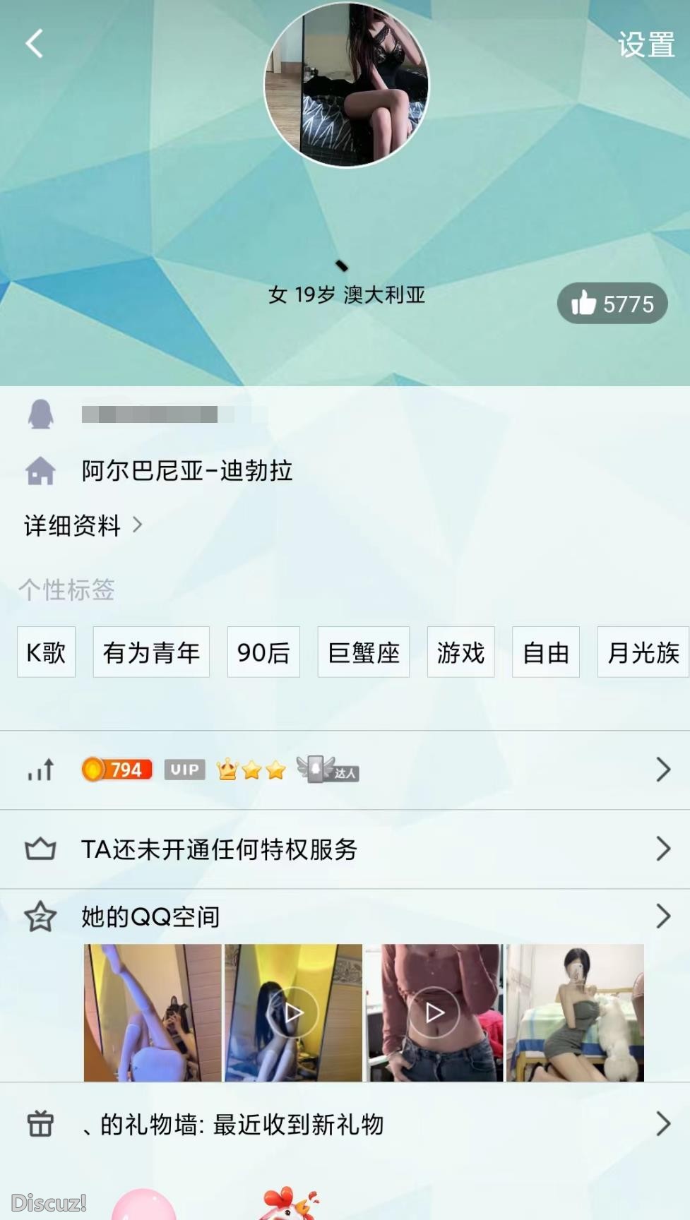 微信截图_20230403191633.jpg